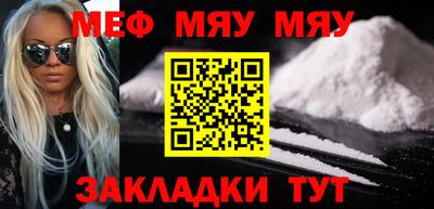ECSTASY Бугуруслан