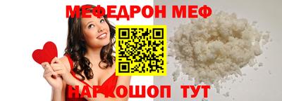 ECSTASY Бугуруслан