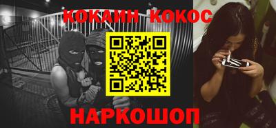 метадон Будённовск