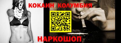 ECSTASY Бугуруслан