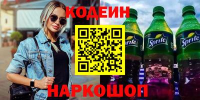 ECSTASY Бугуруслан