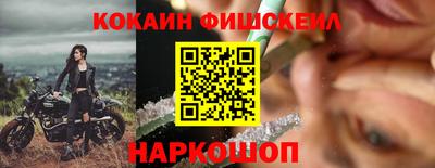героин Бузулук