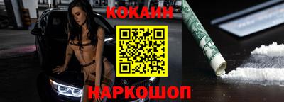 ECSTASY Бугуруслан