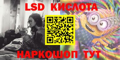метадон Будённовск