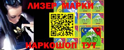 ECSTASY Бугуруслан