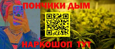 метадон Будённовск