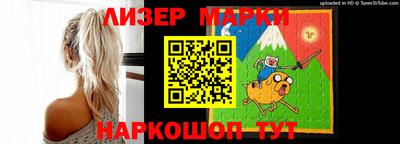 метадон Будённовск
