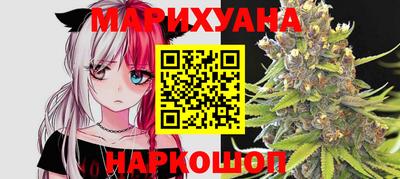 метадон Будённовск