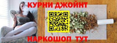 ECSTASY Бугуруслан