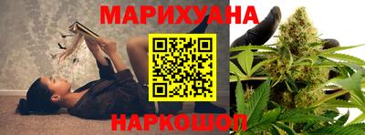 героин Бузулук
