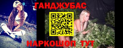 метадон Будённовск