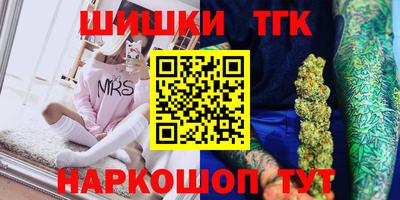 ECSTASY Бугуруслан