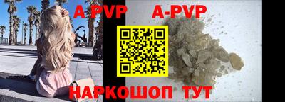 метадон Будённовск