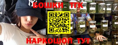 метадон Будённовск