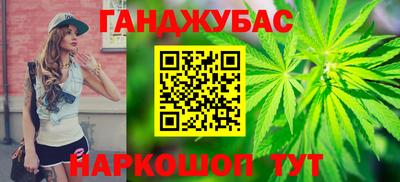 ECSTASY Бугуруслан