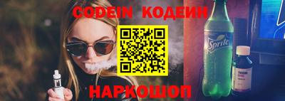 метадон Будённовск