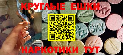 героин Бузулук