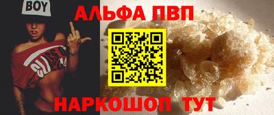 героин Бузулук
