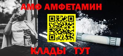метадон Будённовск