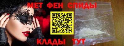 героин Бузулук