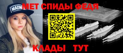 героин Бузулук