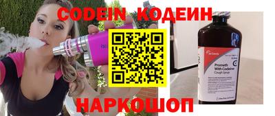 героин Бузулук