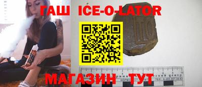 метадон Будённовск