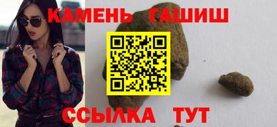 ECSTASY Бугуруслан