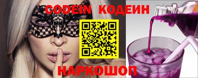 ECSTASY Бугуруслан