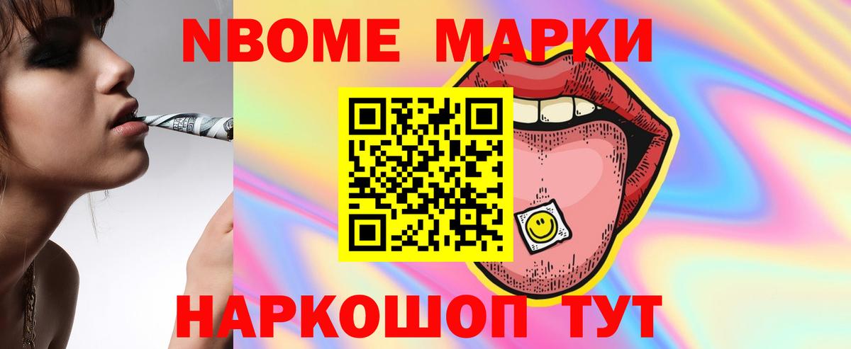 LSD-25 экстази кислота  Лсд 25 экстази ecstasy  Вход с VPN  Нижневартовск 