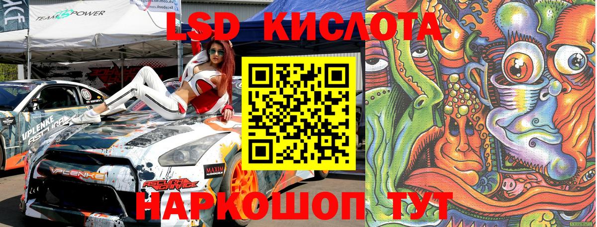 Марки N-bome 1,5мг  Марки NBOMe  Нижневартовск  Марки N-bome 1,5мг  Вход с VPN 